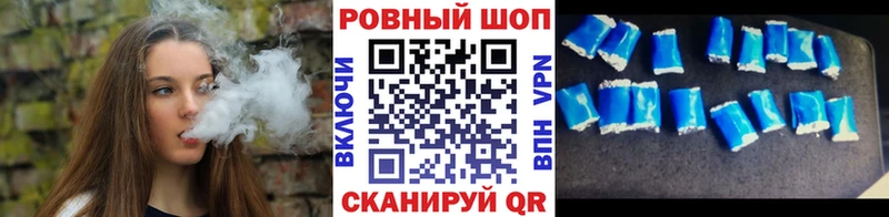 Цена Обоянь ЭКСТАЗИ  Амфетамин  Бутират  Марихуана  Cocaine  МЕФ  MEGA tor  APVP 