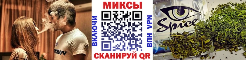 БУТИРАТ оксибутират  Обоянь 