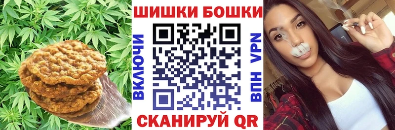 блэк спрут как войти  хочу   Обоянь  Cannafood марихуана 