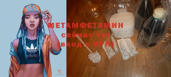 бутик Дмитриев