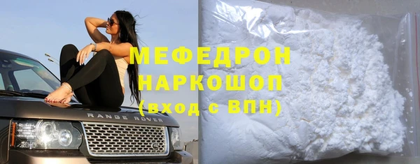 шишки Дмитровск