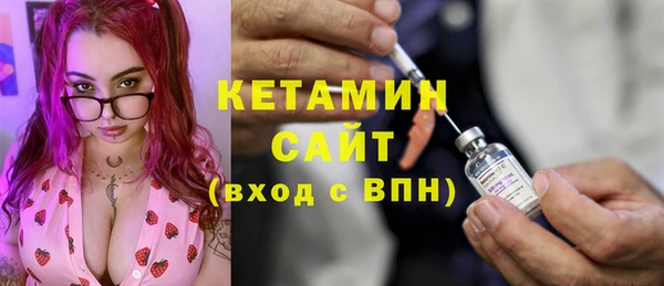 бутик Дмитриев