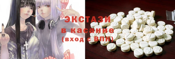 бутик Дмитриев