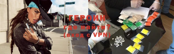 МДПВ Дмитров