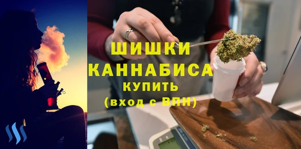 бутик Дмитриев