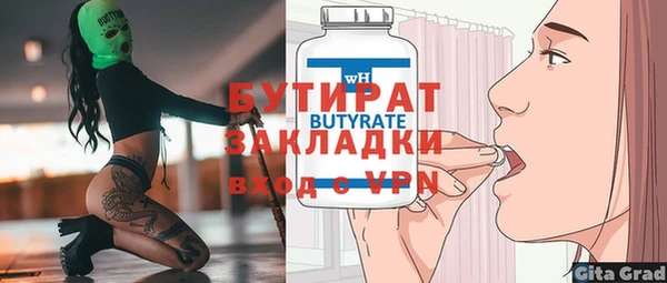 МДПВ Дмитров