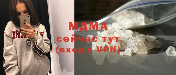 бутик Дмитриев