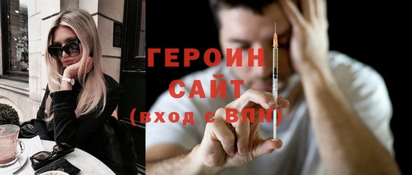 шишки Дмитровск