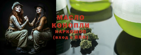 бутик Дмитриев