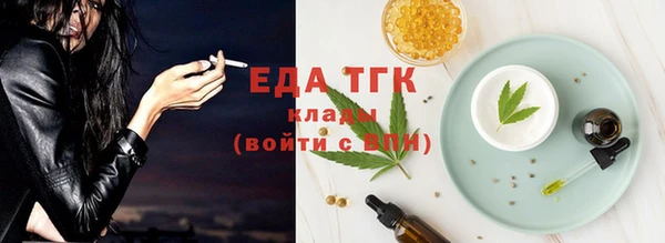 бутик Дмитриев