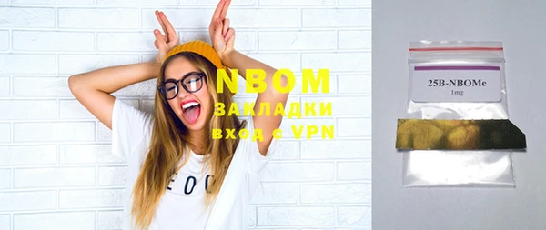 бутик Дмитриев