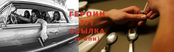 МДПВ Дмитров