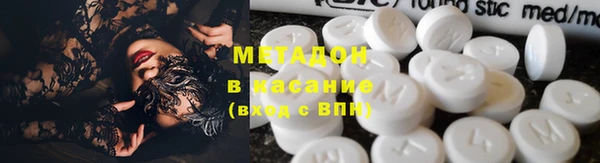 бутик Дмитриев