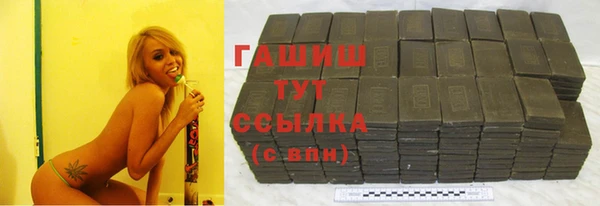 МДПВ Дмитров