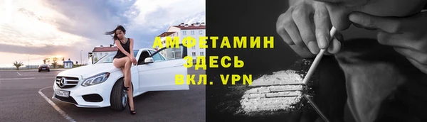 хмурый Хадыженск