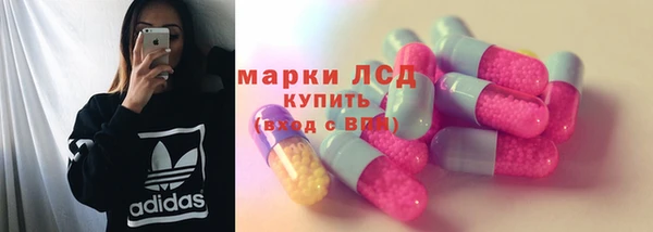 МДПВ Дмитров