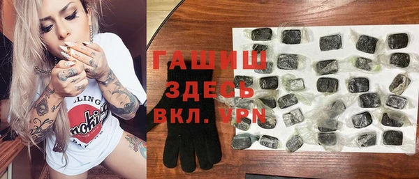 бутик Дмитриев