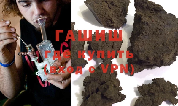 бутик Дмитриев