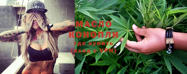 МДПВ Дмитров