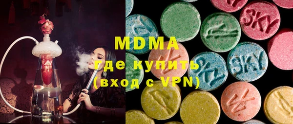 jwh Михайловск
