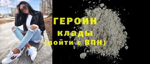 МДПВ Дмитров