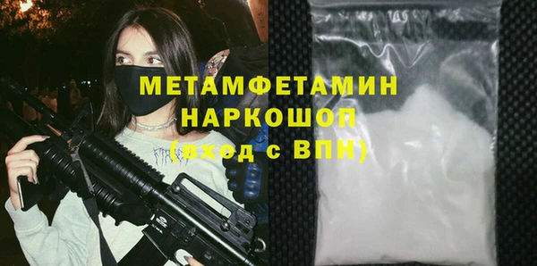 бутик Дмитриев