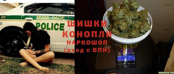 хмурый Михайловка