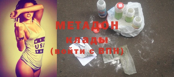 МДПВ Дмитров