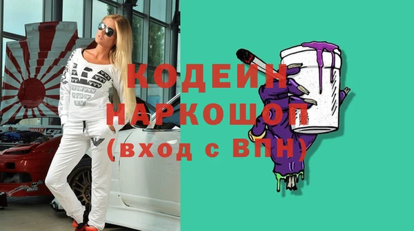 МДПВ Дмитров