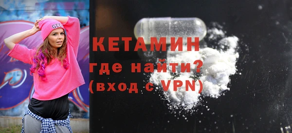таблы Кадников