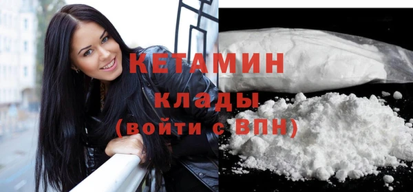 скорость mdpv Ишимбай