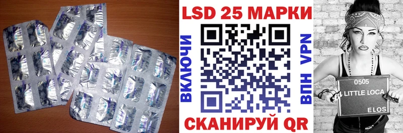 закладка  Обоянь  LSD-25 экстази ecstasy 