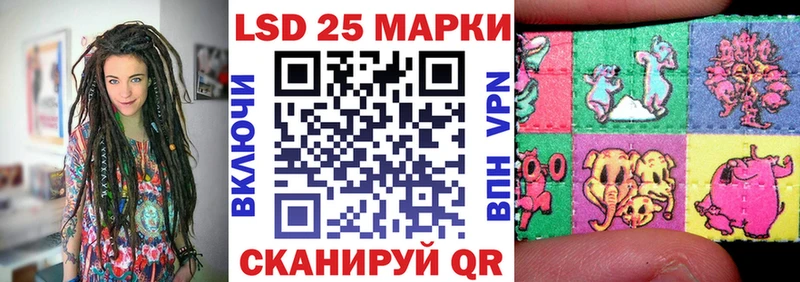 Марки NBOMe 1,8мг  blacksprut рабочий сайт  Обоянь 