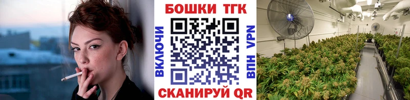 Каннабис марихуана  даркнет сайт  KRAKEN ссылка  Обоянь 